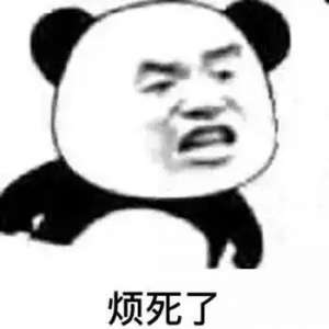 Я��ת��Ҫ���ˣ��㻹��ѡ�ƶ���