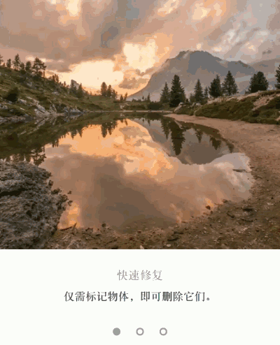 ȥˮӡ�����app���㡢��ݡ�Ч����