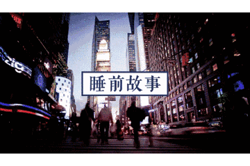 ����͵���ֻ������˶�����ô��?�����Ŀ�����ˡ��ڿ͡���ʾ