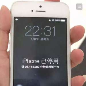 2��������������룬�����ƻ���ֻ�����48��