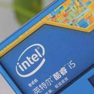 ���i5����ս��ã�����Ĳ²���