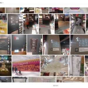 ����÷Ͼɵ��Դ��챾���Ʒ���