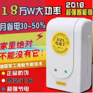 �ڵ�����LED�����ǡ�õ���Ρ�����Щ����α��ѧ��Ʒ����������