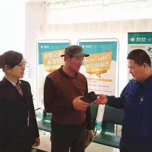 ���½ڵ�ƭ�֣����ж����ϵ�