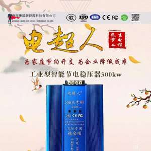 ��ҵ�����ܽڵ���ѹ��