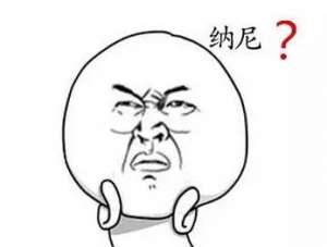 С��| �������������Ľڵ�������è��