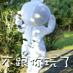 ����Ȧ�贫�ĵ���ҥ�ԣ����ൽ����ʲô