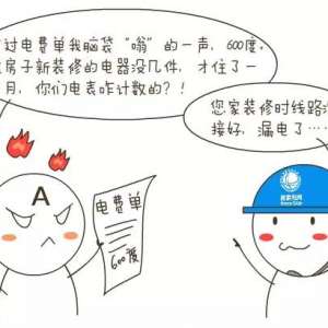 �����ܶഫ˵�����쳹�׽��ص�����ܵÿ족����