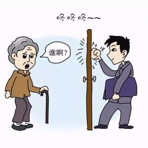 ���С���ӵ������ʡ30%�����ڵ�������û��ô����