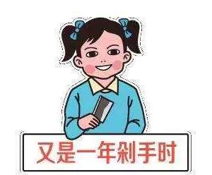 �������ġ��ڵ���������ʡ��ô