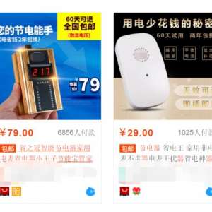 ��������Ľڵ���������ܽڵ�20%��