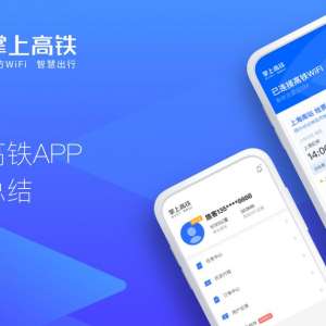 �������������������Wifiԭ����������Ƴ�����