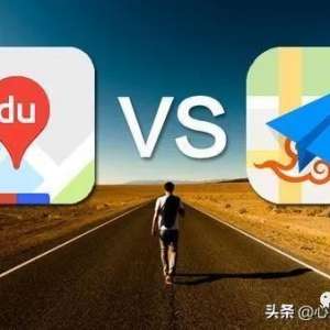 ����ؼҵ���ʵ�⣬�ٶȵ�ͼ��ߵµ�ͼ�ļ�ǿ