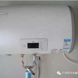 ����ˮ��������ô�� ����ˮ��ά�޳������Ͻ����������⡿