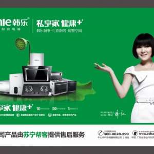 ��ˮ����ȫ��©ˮ������������