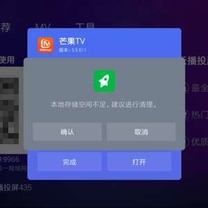 ����Һ�������ڴ治����ô�죿�򵥼�������㶨��