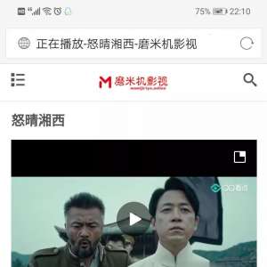 ʹ��QQ�����ʵ���ֻ������ܵ��ӵ�Ͷ��