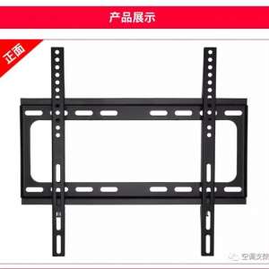 Һ�����ӹҼܰ�װ���� Һ������֧�ܰ�װ��ʶ