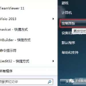 windowsϵͳ�ĵ����������ȡ��
