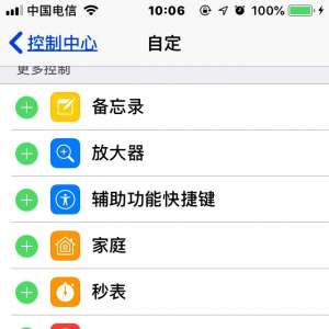 �ú�AirPods�����๦��