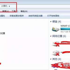 win7��ô�޸�ϵͳ�ʻ�����