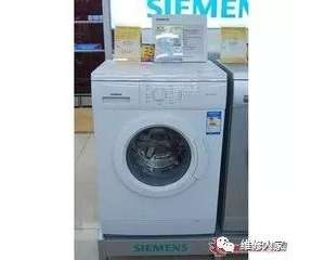 ������ϴ�»��Ĺ��ϴ������