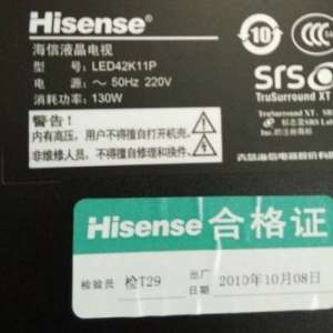 ����LED42K11PҺ�����ӿ�������2��Сʱ�Ͳ���ʱͣ��