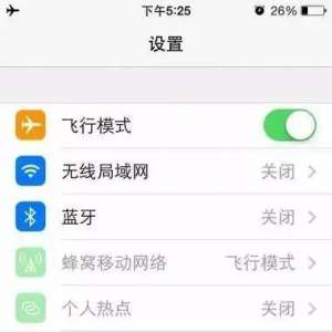 �ֻ�ά��حƻ���ֻ���Щ���ɣ��㶼֪����