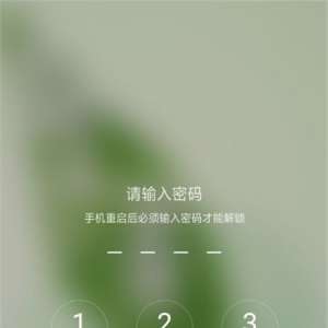 �ֻ���������������ô�죿��������ˢ���������ƽ�