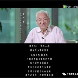 ���������û���о�ľ�ˮ������̩�˾�ˮ����������ʲôʱ��û���о