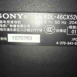 ����kdl-46cx520Һ�����Ӳ������̵���һ�£�3�������6�¹���ά��