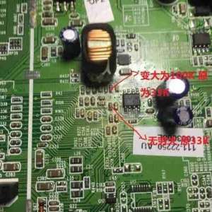 ��ά32L01HMҺ�����Ӱ�����������������˻�Ƶ�����