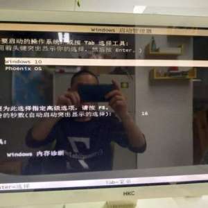 EasyBCDʵ�ֶ�ϵͳ�����л�