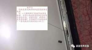 ����һ�壨35018442������Һ�����ӱ��⡰��һ�¡��ĵ�������ά��