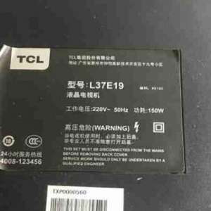 TCL L37E19Һ�����Ӳ���ʱ������װ����оƬɢ��Ƭ�޸�