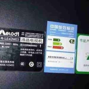 ���ֻ�LE42M03Һ�����Ӳ��ܶ��ο���������Ĺ���ά��