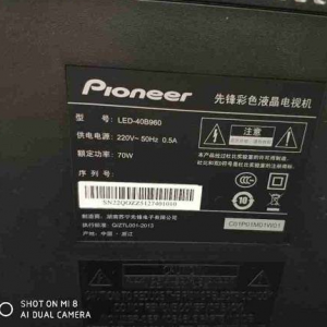 �ȷ�LED-40B960Һ�����ӻ�ָʾ�Ʋ�������û��1.25V����Ĺ���ά��