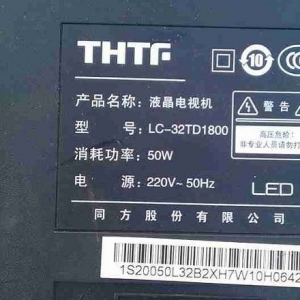 �廪ͬ��LC-32TD1800Һ�����Ӳ�����MCUоƬͦ�ȵĹ���ά��