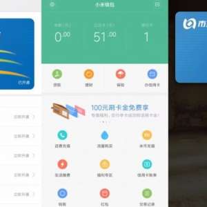 ��Ҫ��˵MIUI���ֲ�������ˣ����ĸ����������������MIUI������ȱ��