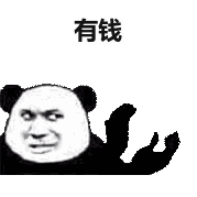 �����¸ڵ�С����M.2 SSD���ܶ� ������U����Ҫ��