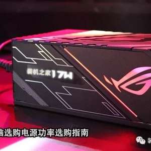 ̨ʽ���Ե�Դ���ʶ��ź��ʣ���װ����ѡ����Դ��������ָ��