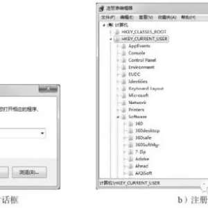 �޵��ԣ������ˣ��������Թ��ϴ�ȫ��������ذ棩