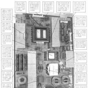 ����Һ���ʵ�R-HS180S-35F01 HS250S-3SF01��Դ��������ݼ�����