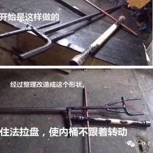 ��װ����ϴ�»������������ñ������������