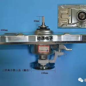 ͬ��ʽͨ����������� ϴ�»������ ���ݷ��� ϴ�»����