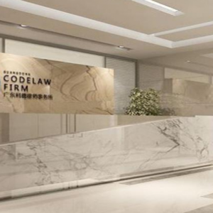 ���ݹ�˾��������ǽһ�����Ǯ_��������̩�Ƽ�