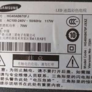 ����HG40AB670FJҺ�����Ӳ�����ָʾ����6�º���