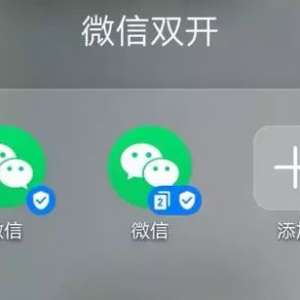 �����ֻ�����һ��΢����