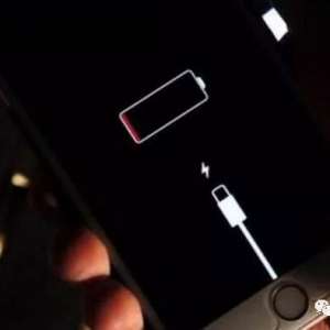 iPhone ��ʾ�е絫���Զ��ػ�����ʲôԭ��