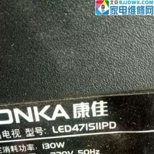 ����LED47IS11PD���ӻ����̵���������������ң��ȫ�������õ�������bgaά�޷���